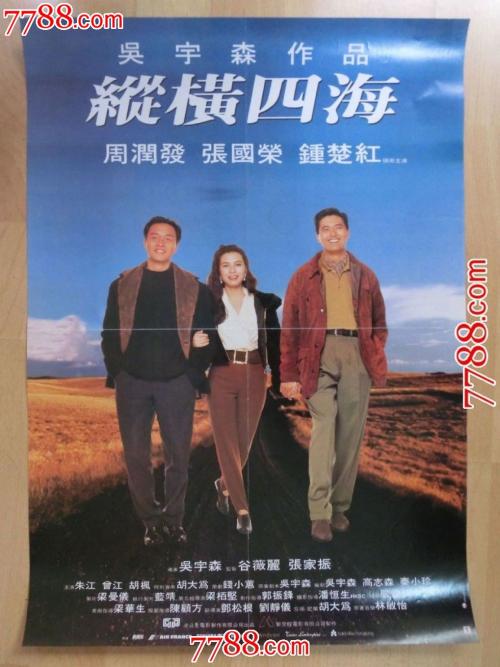 阿巴拉契亚州立大学商科文凭证书